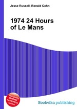 1974 24 Hours of Le Mans