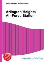 Arlington Heights Air Force Station