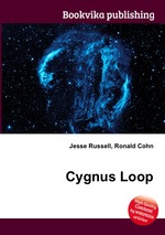 Cygnus Loop