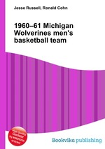 1960–61 Michigan Wolverines men`s basketball team