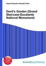 Devil`s Garden (Grand Staircase-Escalante National Monument)