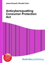 Anticybersquatting Consumer Protection Act