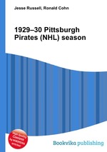 1929–30 Pittsburgh Pirates (NHL) season