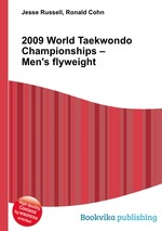 2009 World Taekwondo Championships – Men`s flyweight