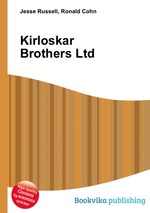 Kirloskar Brothers Ltd