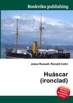 Huscar (ironclad)