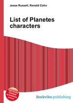 List of Planetes characters