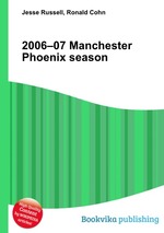 2006–07 Manchester Phoenix season