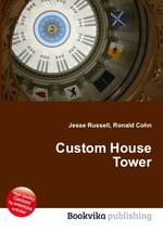 Custom House Tower