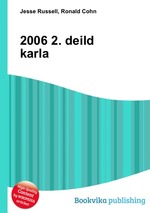 2006 2. deild karla