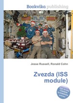 Zvezda (ISS module)