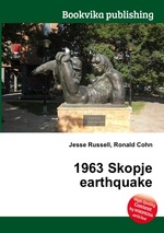 1963 Skopje earthquake