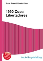 1990 Copa Libertadores