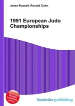 1991 European Judo Championships