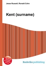 Kent (surname)