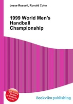 1999 World Men`s Handball Championship