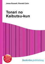Tonari no Kaibutsu-kun
