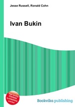 Ivan Bukin