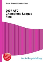 2007 AFC Champions League Final