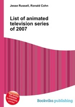 List of animated television series of 2007