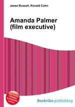 Amanda Palmer (film executive)