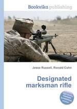 Designated marksman rifle