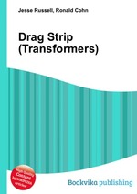 Drag Strip (Transformers)