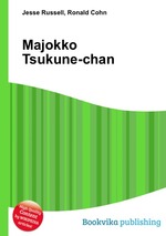 Majokko Tsukune-chan
