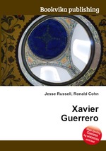 Xavier Guerrero