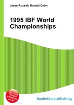 1995 IBF World Championships