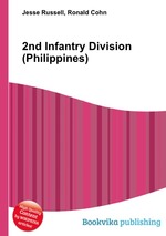 2nd Infantry Division (Philippines)