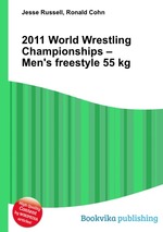 2011 World Wrestling Championships – Men`s freestyle 55 kg