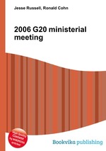 2006 G20 ministerial meeting