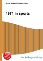 1971 in sports