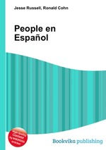 People en Espaol
