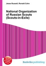 National Organization of Russian Scouts (Scouts-in-Exile)