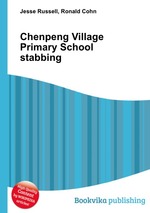 Chenpeng Village Primary School stabbing