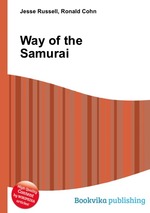 Way of the Samurai