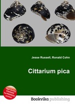 Cittarium pica