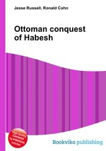 Ottoman conquest of Habesh