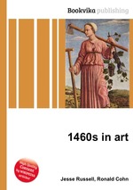 1460s in art