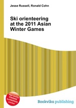 Ski orienteering at the 2011 Asian Winter Games