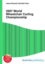 2007 World Wheelchair Curling Championship