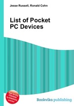 List of Pocket PC Devices