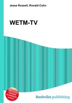 WETM-TV