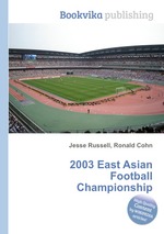 2003 East Asian Football Championship