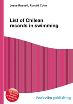 List of Chilean records in swimming