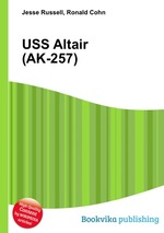 USS Altair (AK-257)