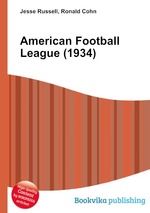 American Football League (1934)