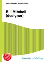 Bill Mitchell (designer)